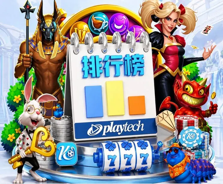 扫码下载 App